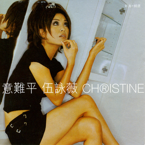 俄罗斯美女乱PX㐅
