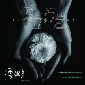 俄罗斯美女乱PX㐅
