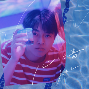 俄罗斯美女乱PX㐅
