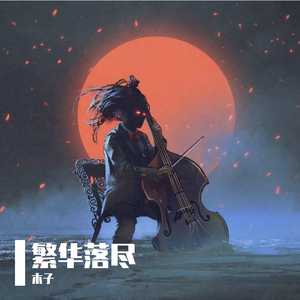 俄罗斯美女乱PX㐅
