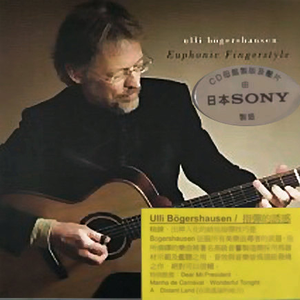 俄罗斯美女乱PX㐅
